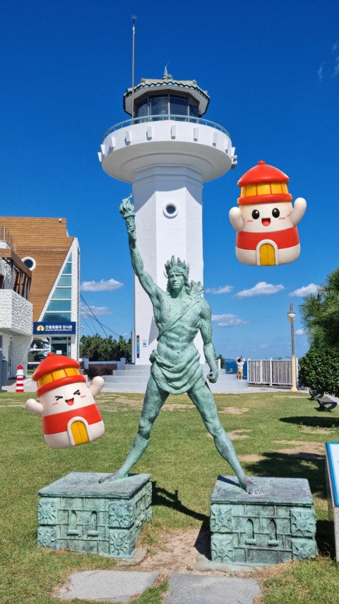 인증사진